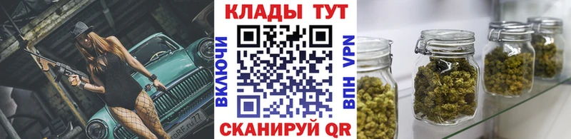 Купить закладку Alpha-PVP  Мефедрон  АМФЕТАМИН  Марихуана  Крым