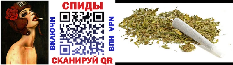 Купить закладки  Крым  БУТИРАТ 99% 