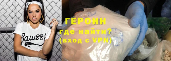 каннабис Елизово
