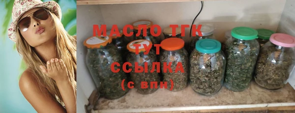 прущая мука Елабуга
