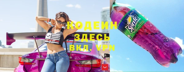 каннабис Елизово