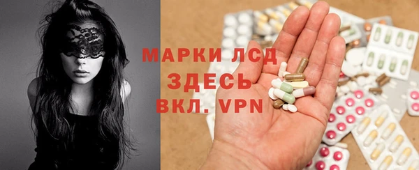 прущая мука Елабуга