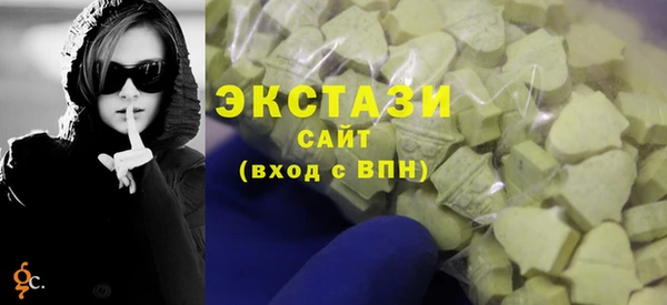 прущая мука Елабуга
