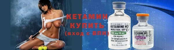 прущая мука Елабуга