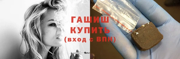 прущая мука Елабуга