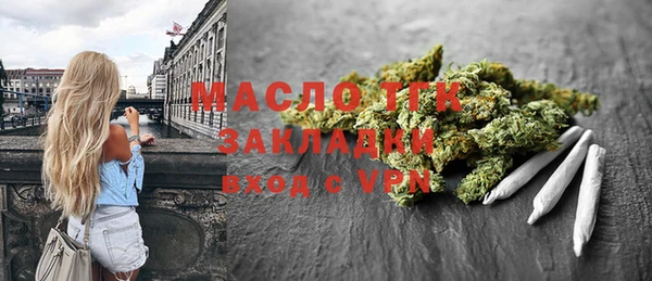 каннабис Елизово