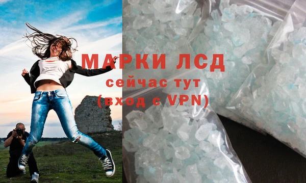 каннабис Елизово