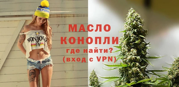 каннабис Елизово