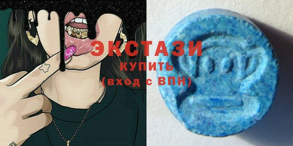 каннабис Елизово