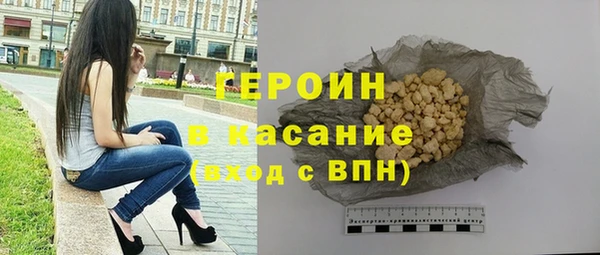 прущая мука Елабуга