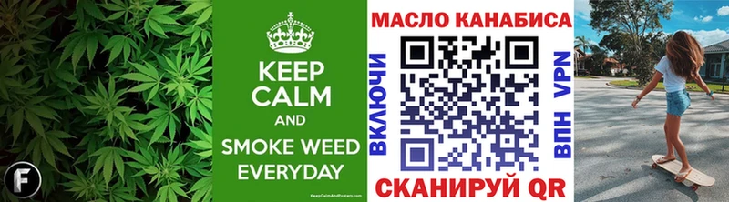 Дистиллят ТГК вейп  Купить где  Крым 